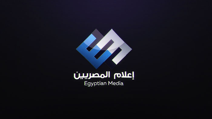 Egyptian Media Group Film