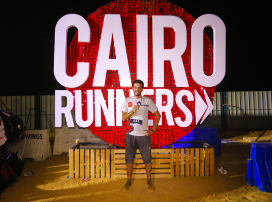 Bake Rolls (Cairo Runners )