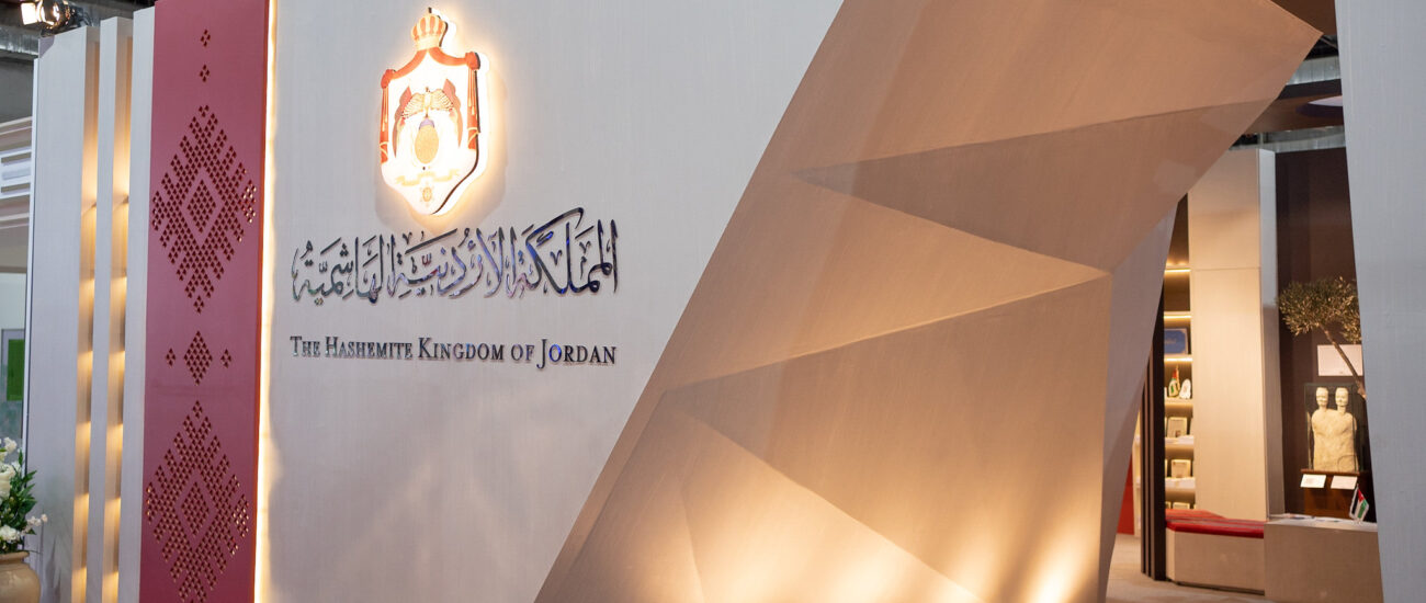 52667430604_d17689b5df_k