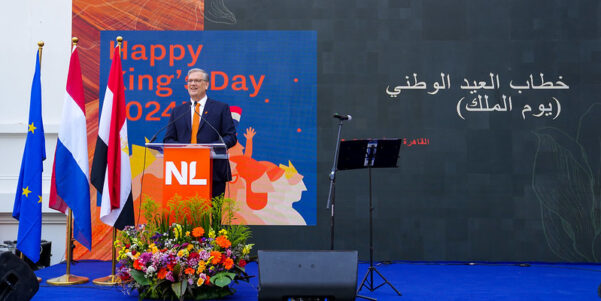 53704280442_622afc4846_c