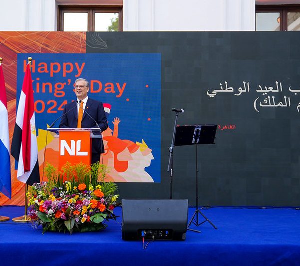 53704280442_622afc4846_c