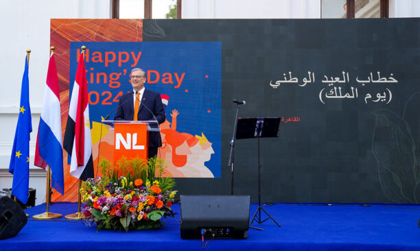 53704280442_622afc4846_c