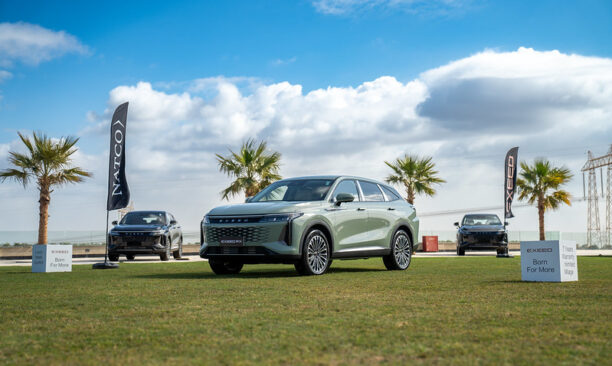 54440907503_93c9a66b0b_c