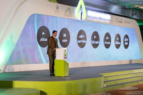 54696893844_be5e1d6c7b_c