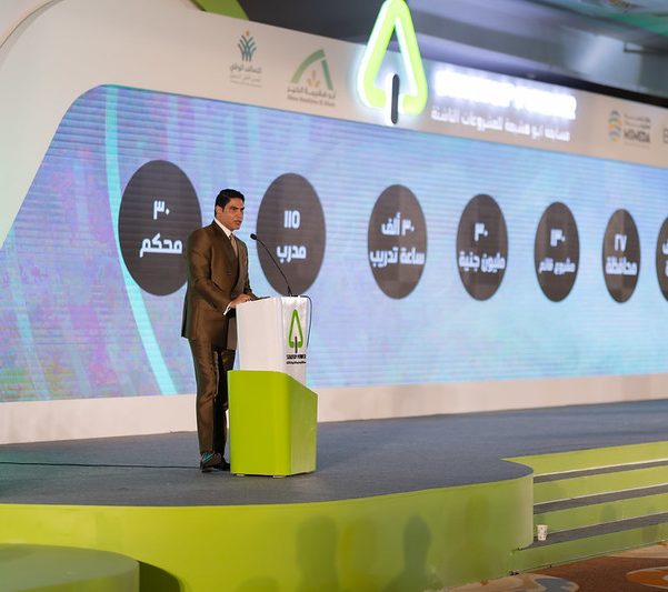 54696893844_be5e1d6c7b_c