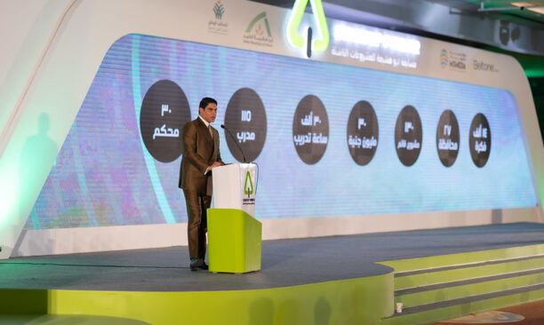 54696893844_be5e1d6c7b_c