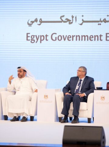 WhatsApp Image 2025-09-23 at 12.05.01 PM