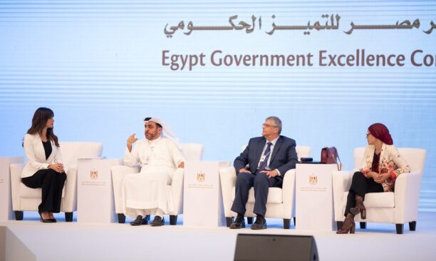 WhatsApp Image 2025-09-23 at 12.05.01 PM