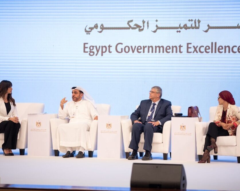 WhatsApp Image 2025-09-23 at 12.05.01 PM WhatsApp Image 2025-09-23 at 12.05.01 PM