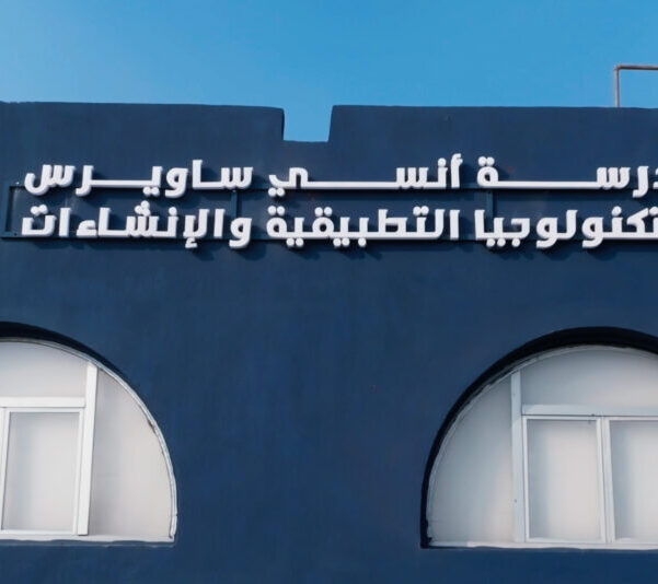 Screenshot 2026-01-14 at 4.27.40 PM