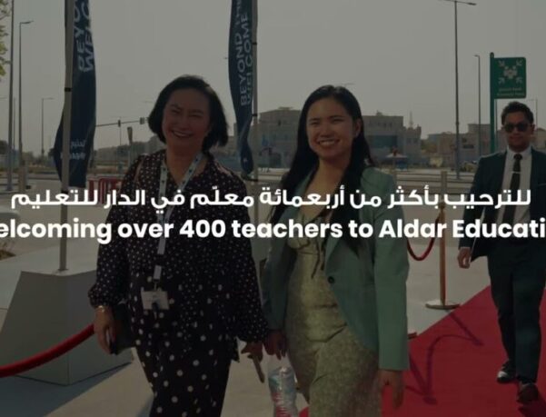 Aldar Education Beyond the Welcome 2026